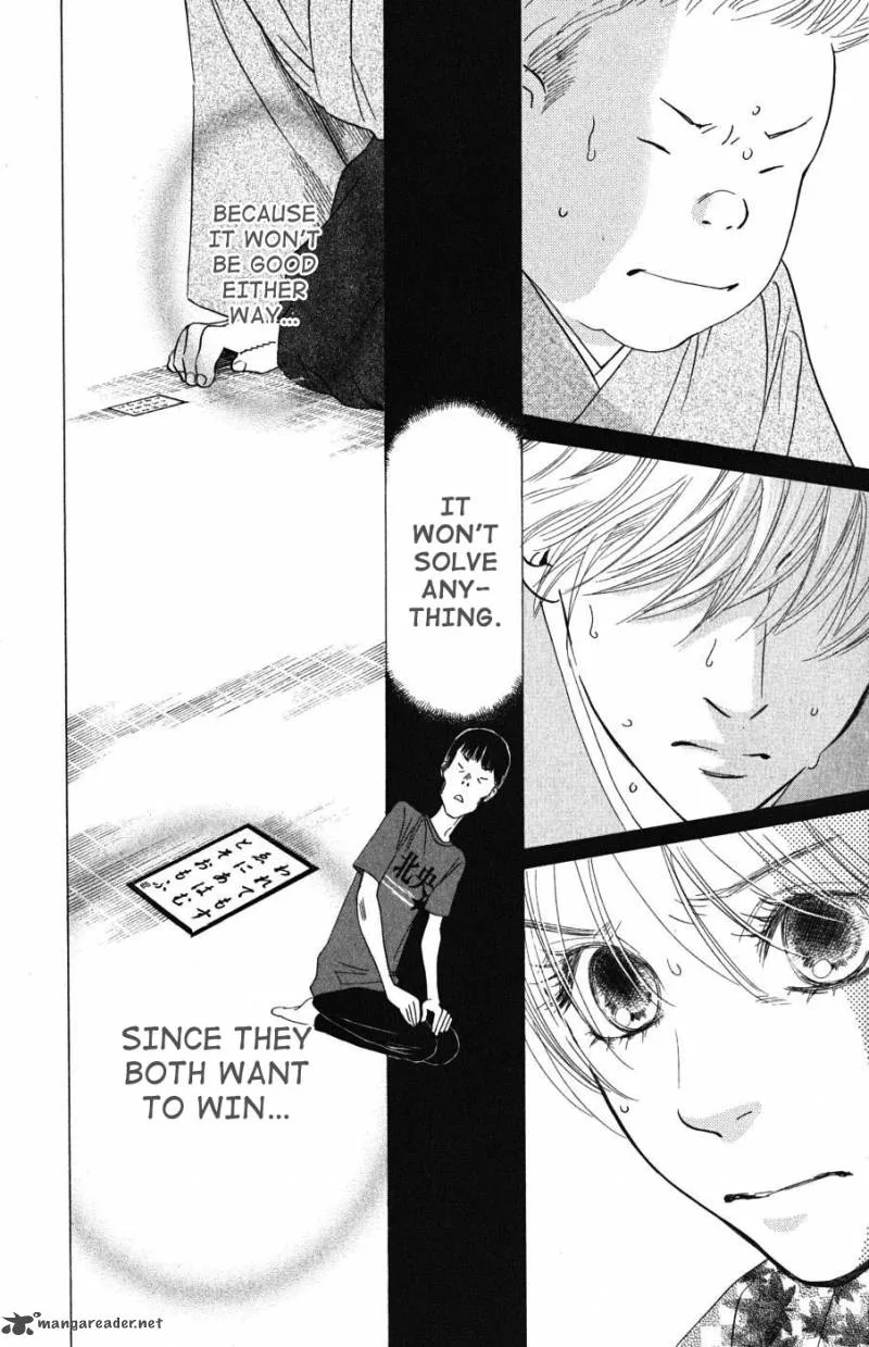 Chihayafuru Chapter 34 page 9