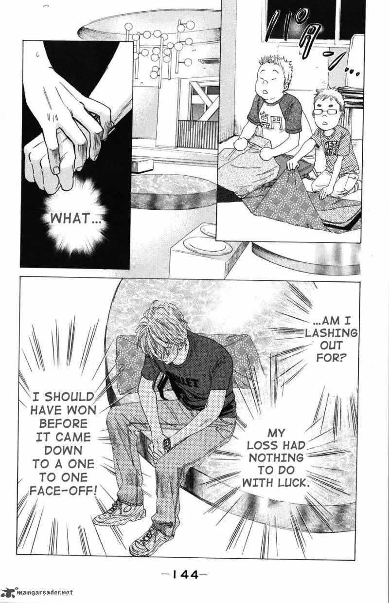 Chihayafuru Chapter 34 page 18