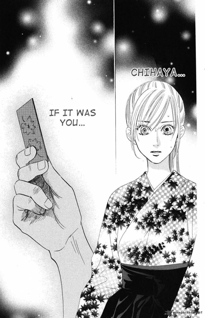 Chihayafuru Chapter 34 page 13