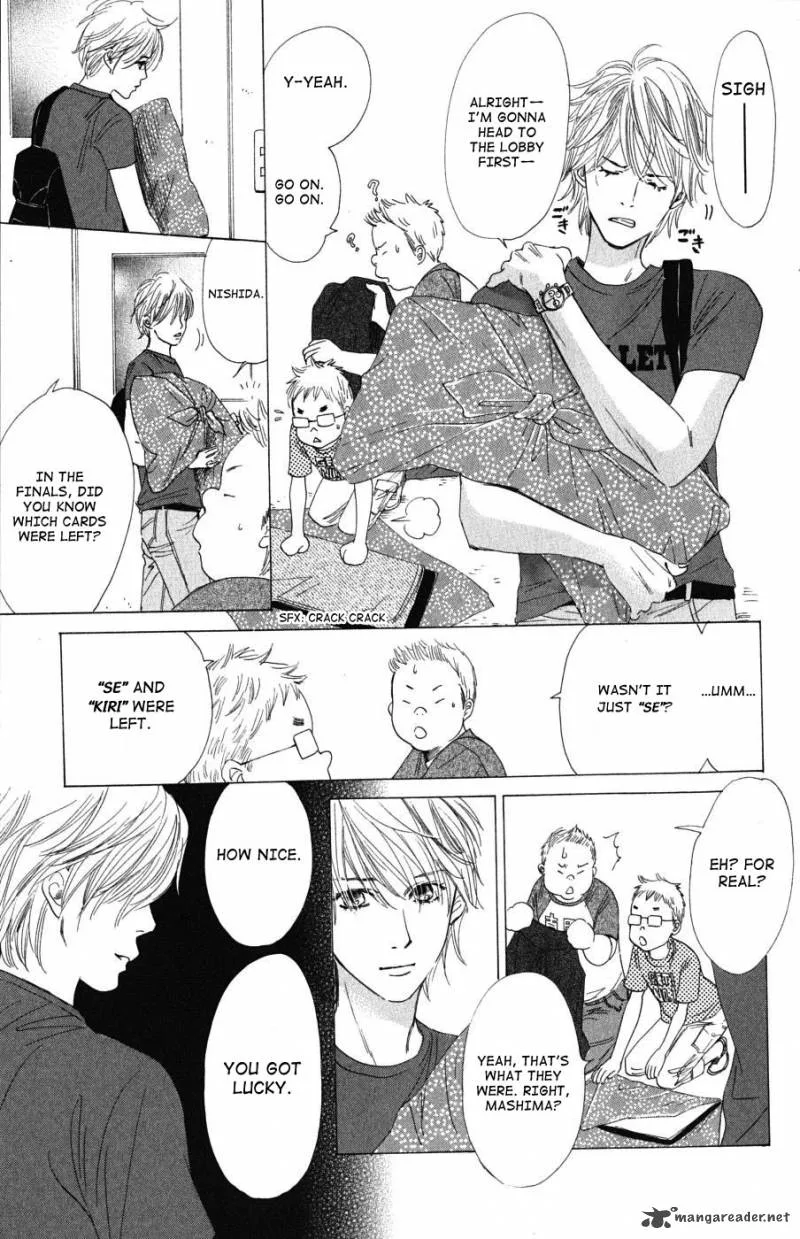 Chihayafuru Chapter 34 page 17