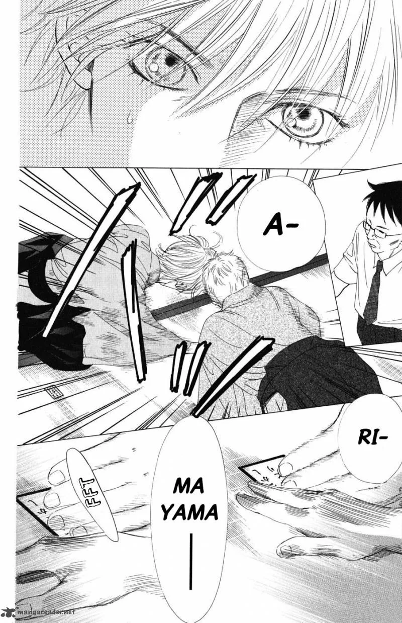 Chihayafuru Chapter 34 page 10