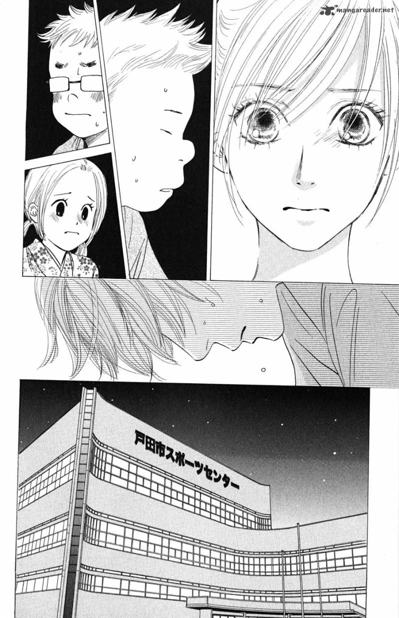 Chihayafuru Chapter 34 page 16