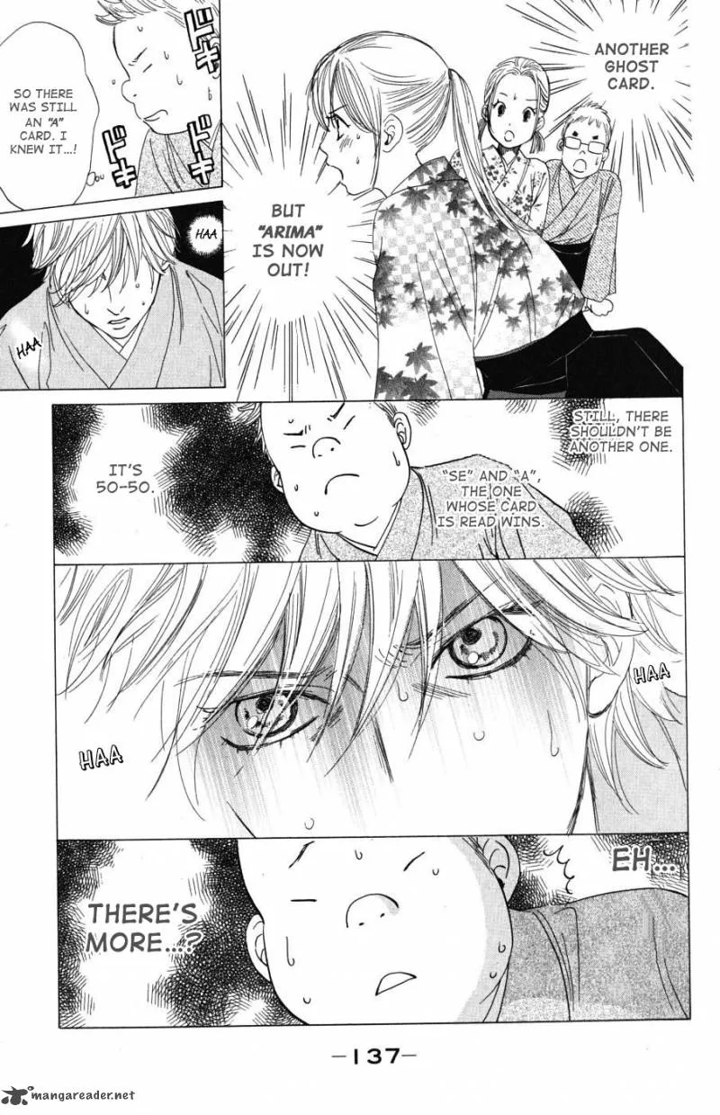 Chihayafuru Chapter 34 page 11