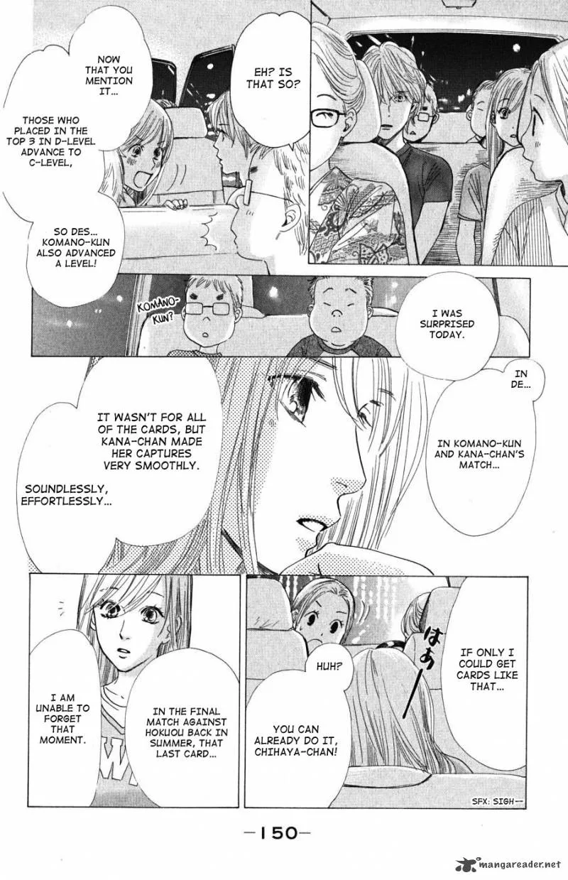 Chihayafuru Chapter 34 page 24