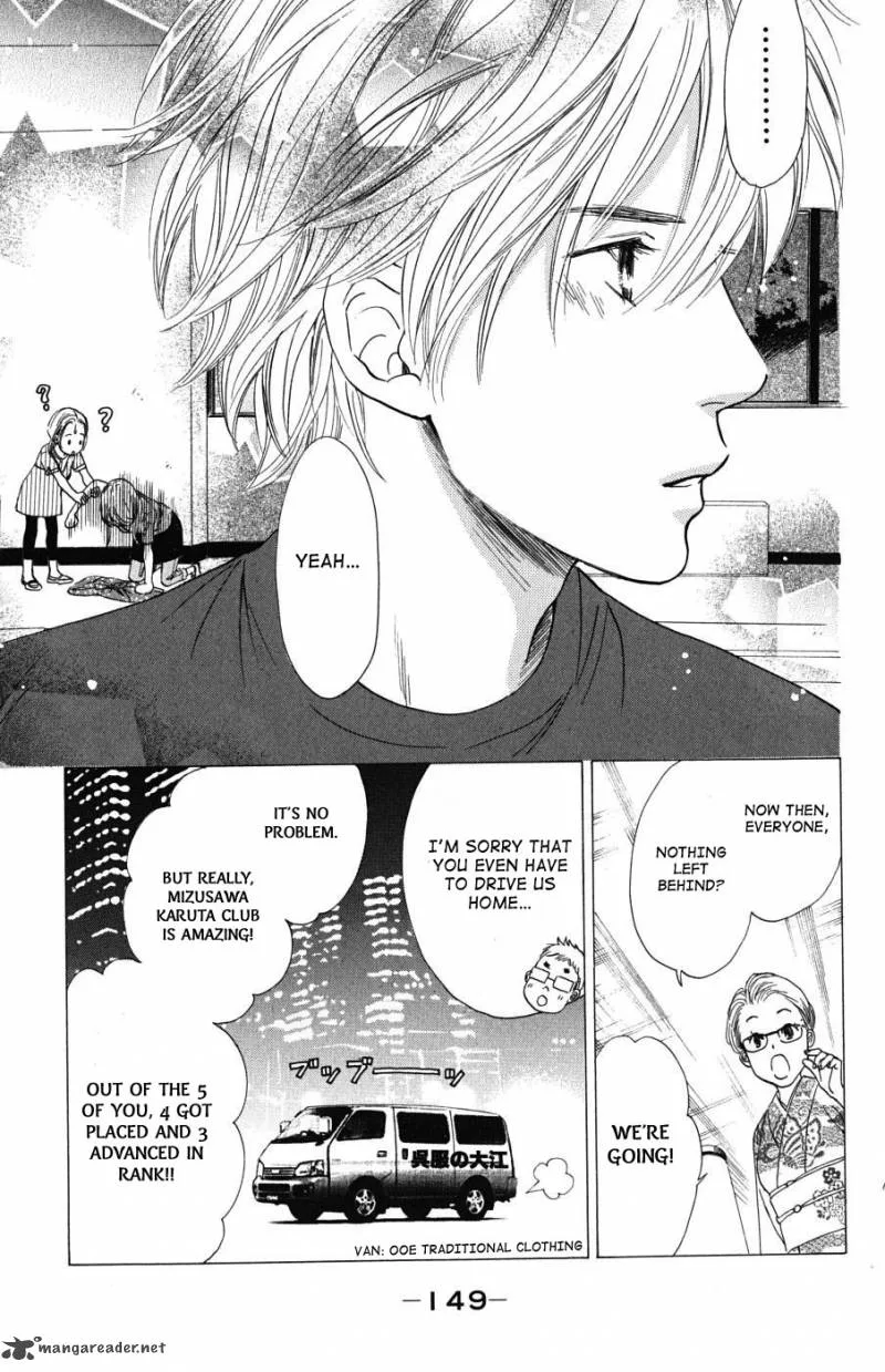 Chihayafuru Chapter 34 page 23