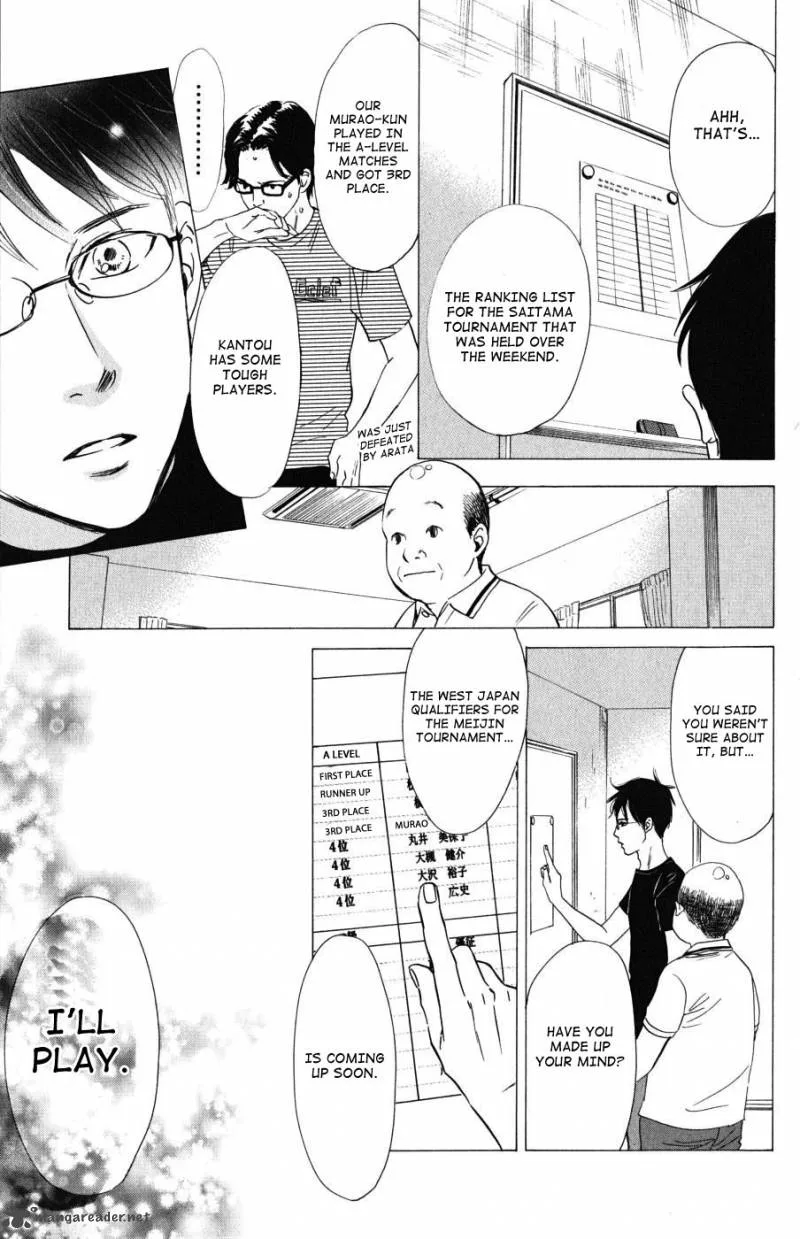 Chihayafuru Chapter 34 page 31