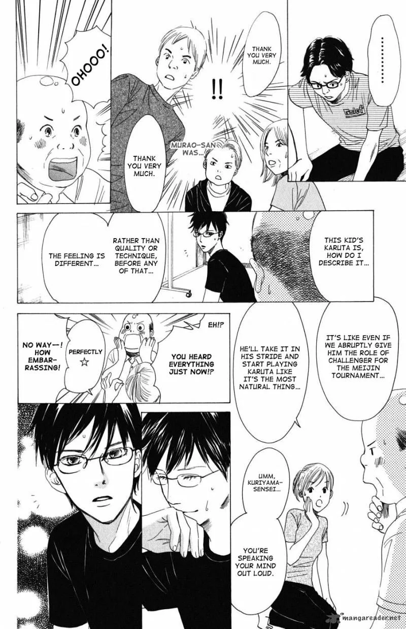 Chihayafuru Chapter 34 page 30