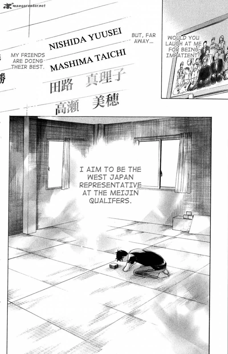 Chihayafuru Chapter 35 page 16