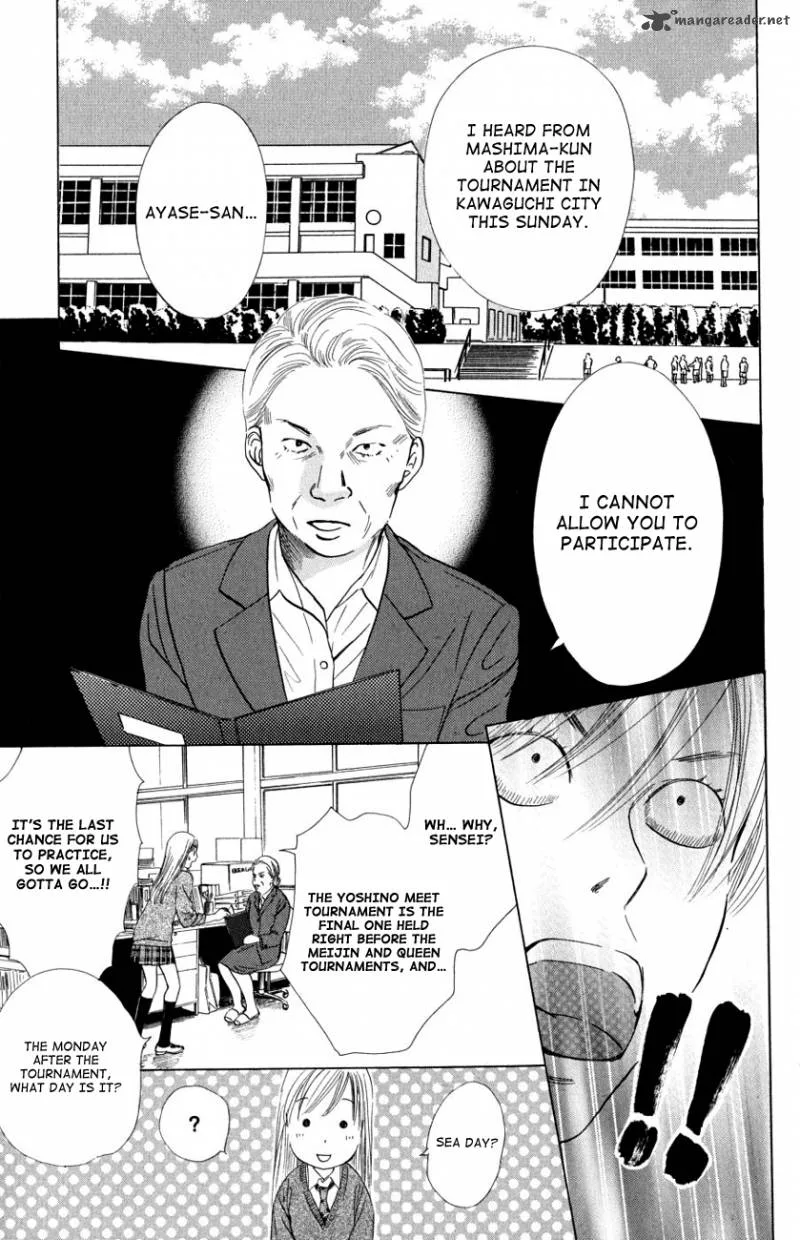 Chihayafuru Chapter 35 page 23