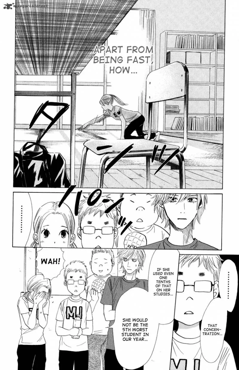 Chihayafuru Chapter 35 page 22