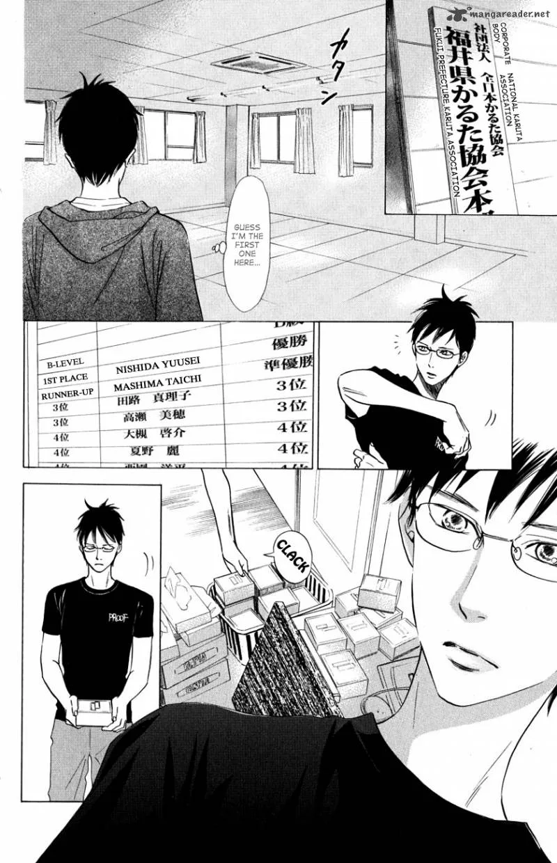 Chihayafuru Chapter 35 page 14