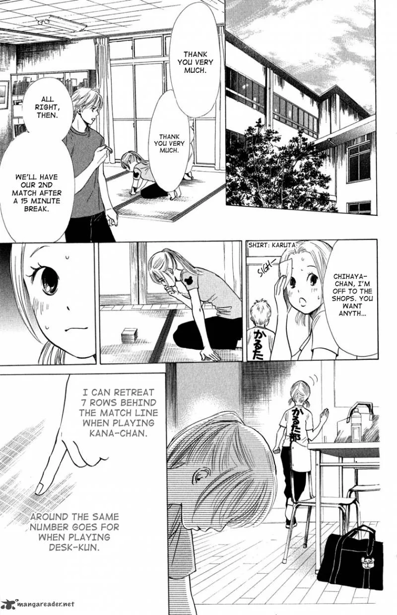 Chihayafuru Chapter 35 page 17