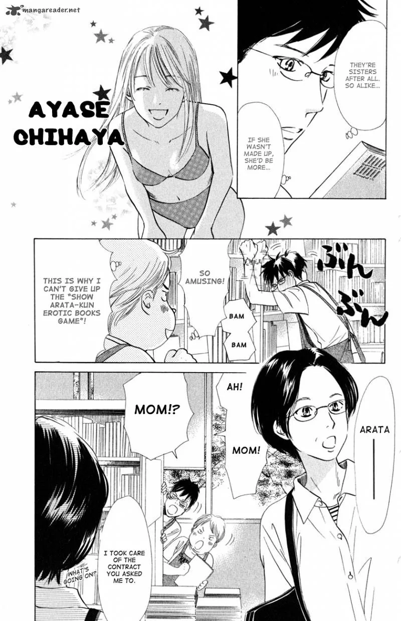 Chihayafuru Chapter 35 page 9