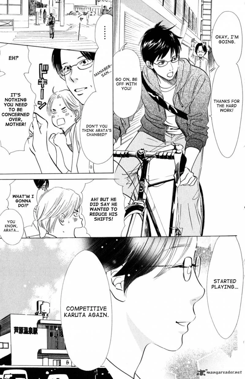Chihayafuru Chapter 35 page 11