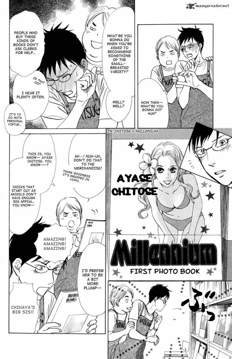 Chihayafuru Chapter 35 page 8