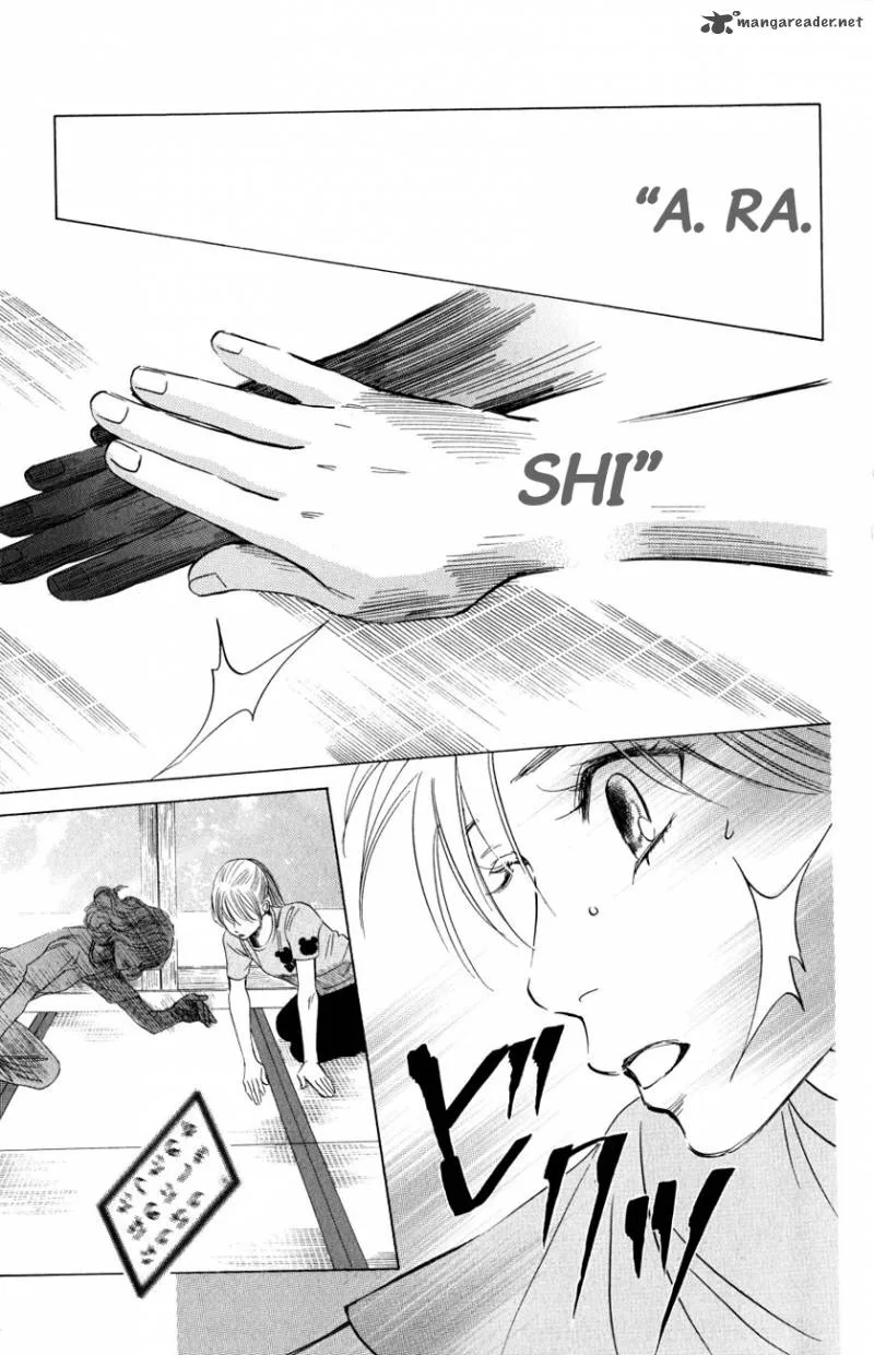 Chihayafuru Chapter 35 page 19