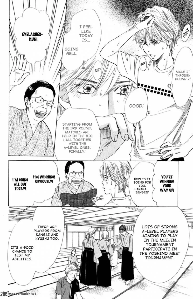 Chihayafuru Chapter 35 page 30