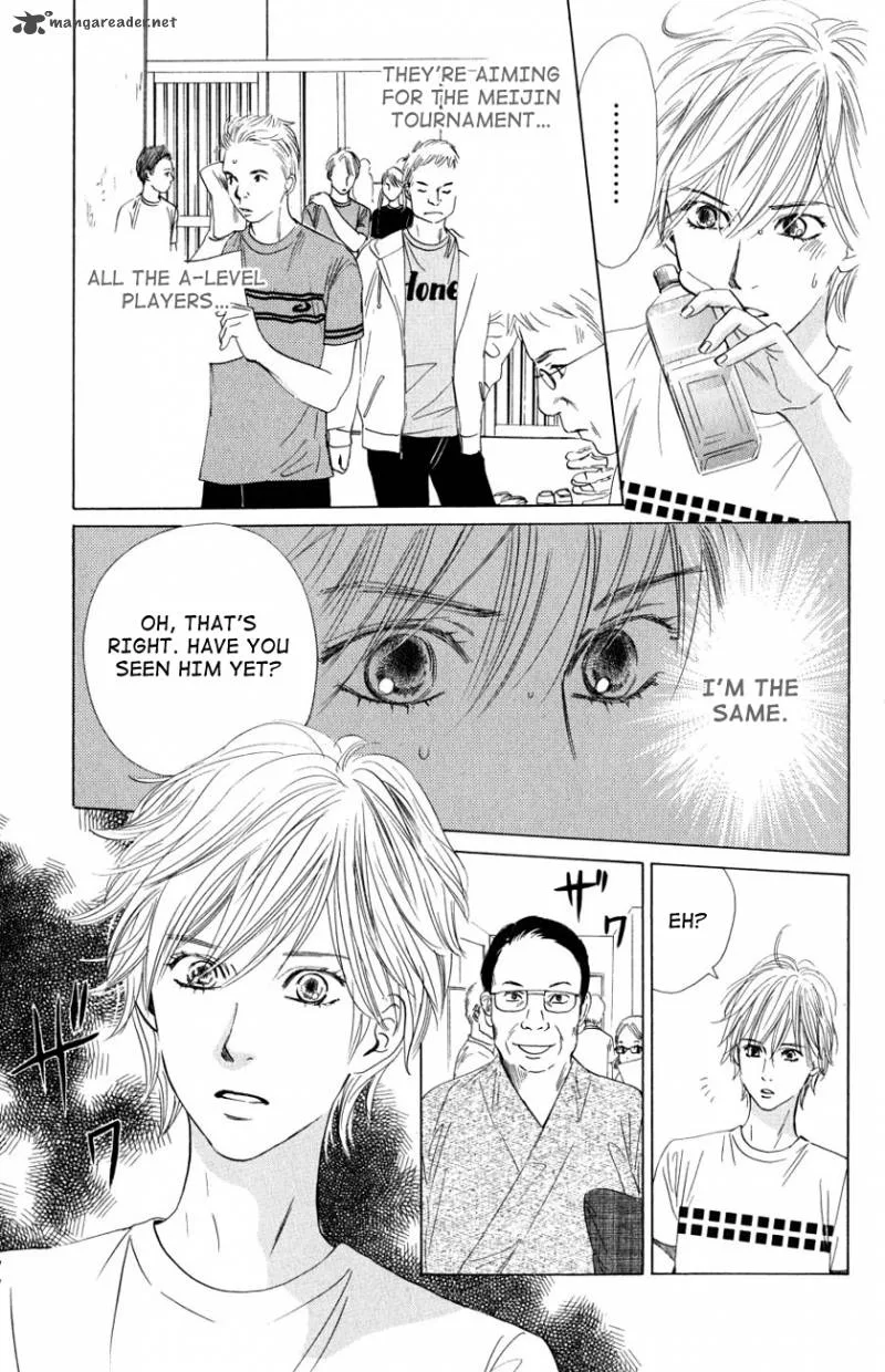 Chihayafuru Chapter 35 page 31