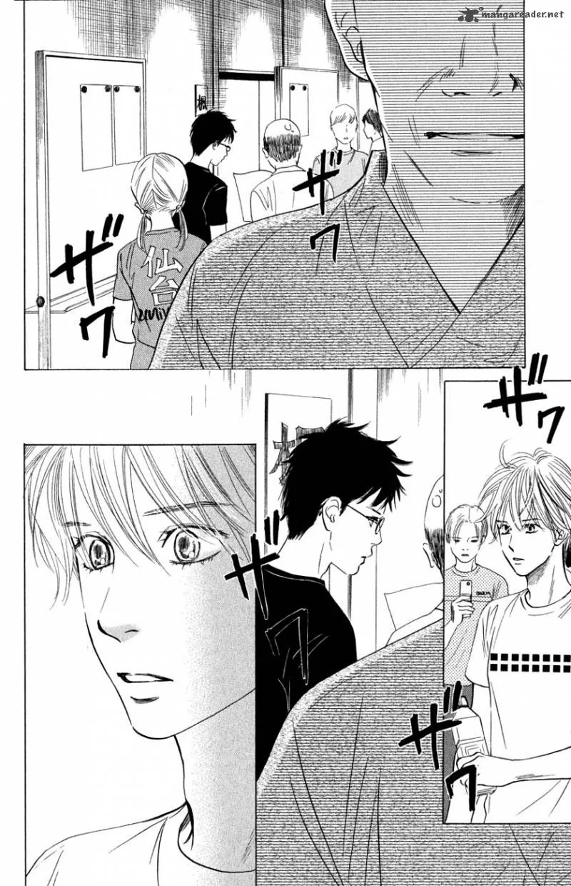 Chihayafuru Chapter 35 page 32