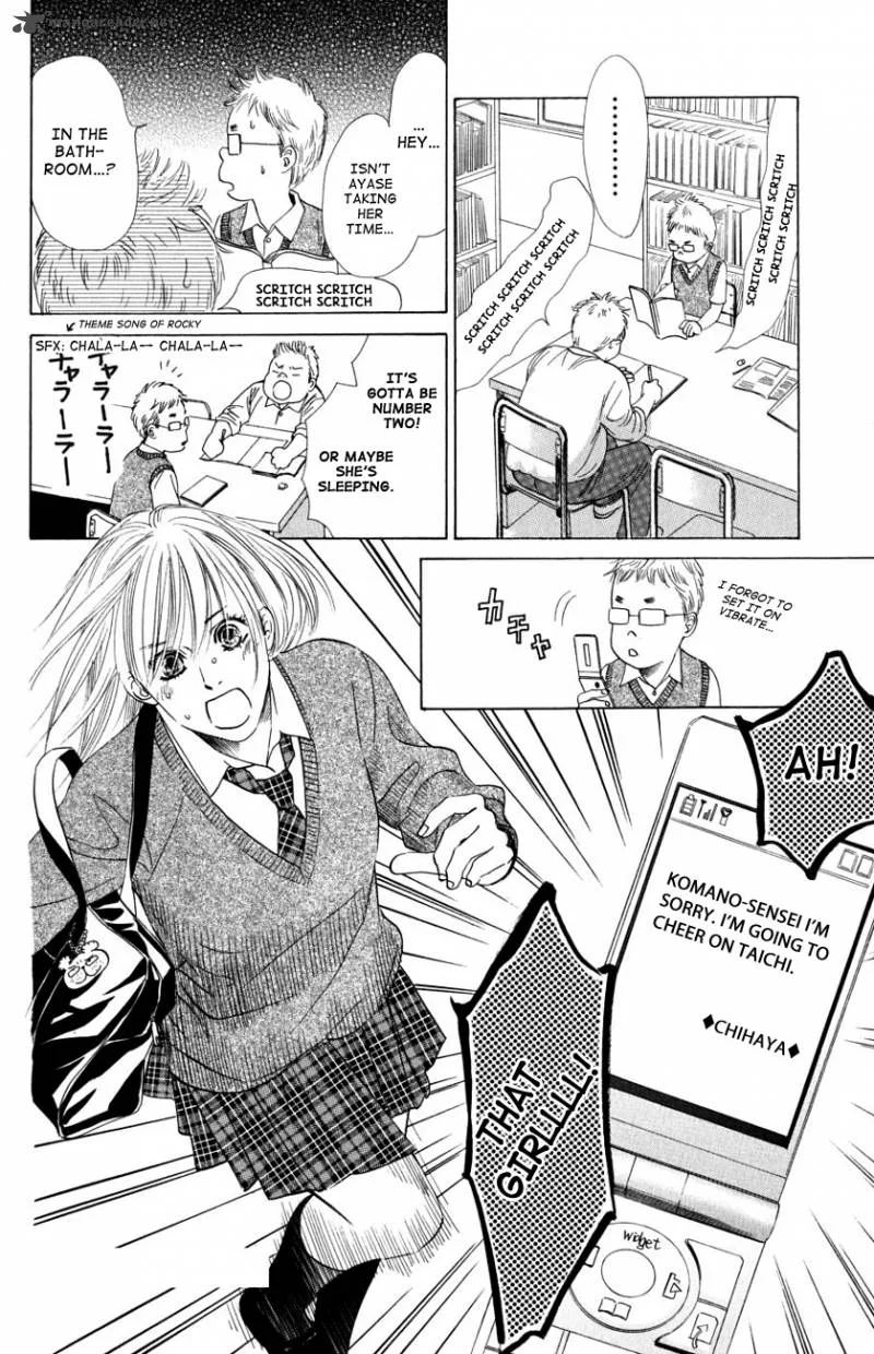 Chihayafuru Chapter 35 page 34