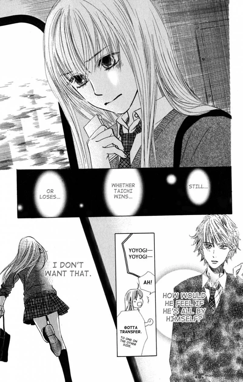 Chihayafuru Chapter 36 page 21