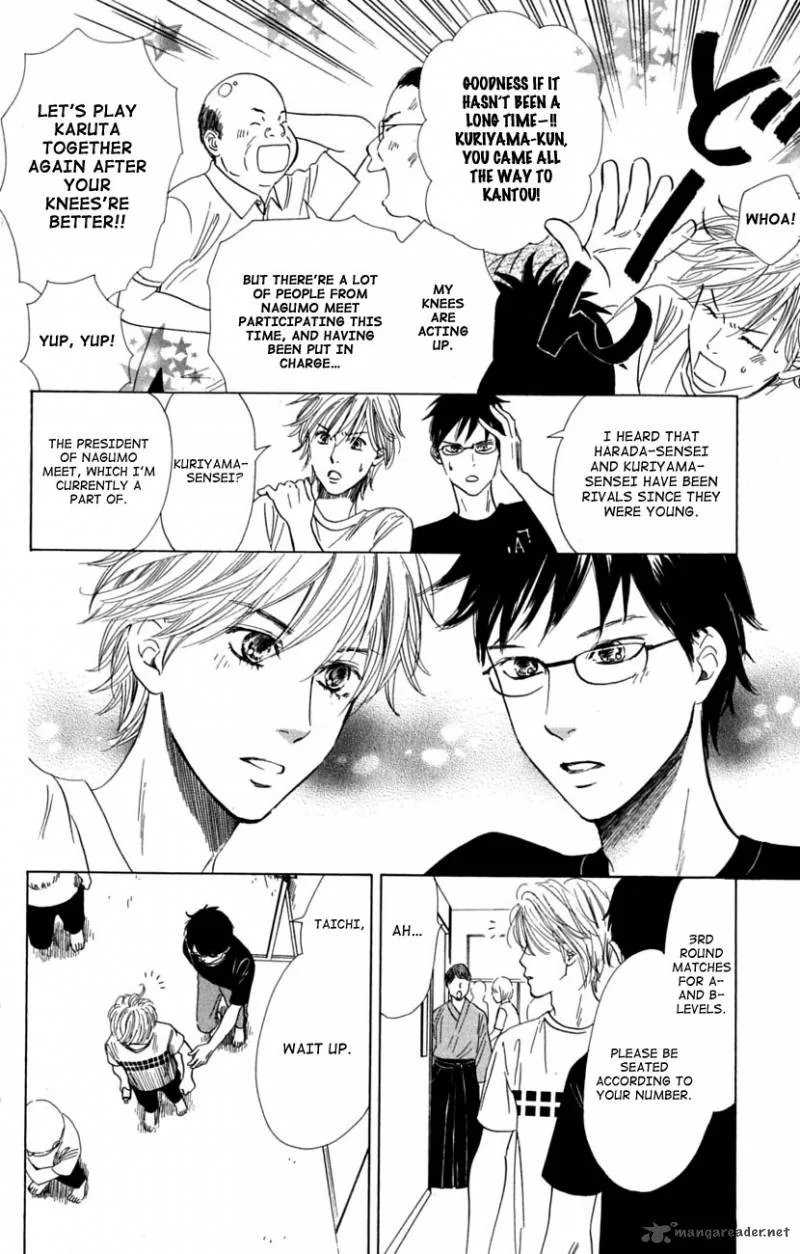 Chihayafuru Chapter 36 page 16
