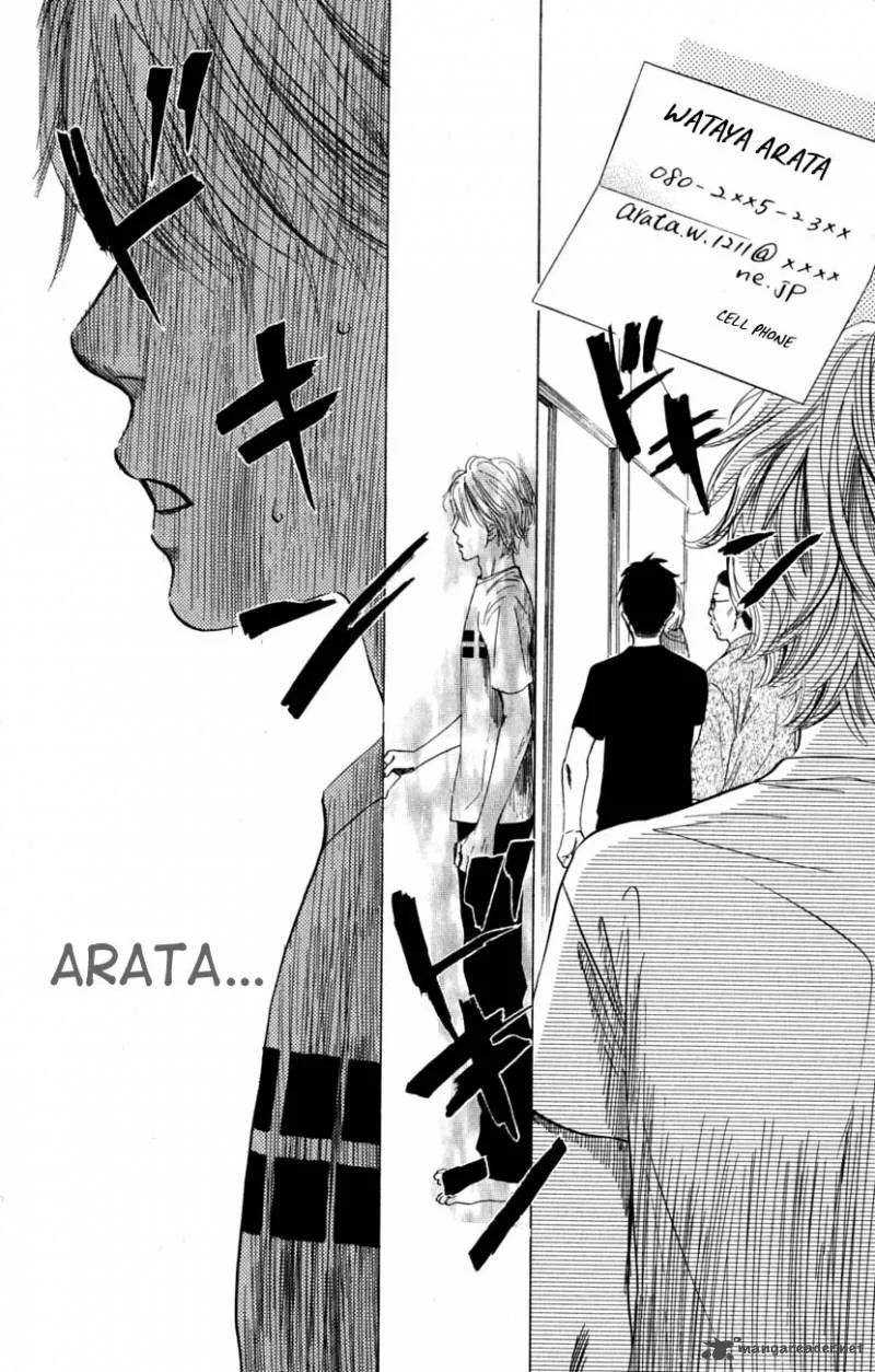 Chihayafuru Chapter 36 page 18