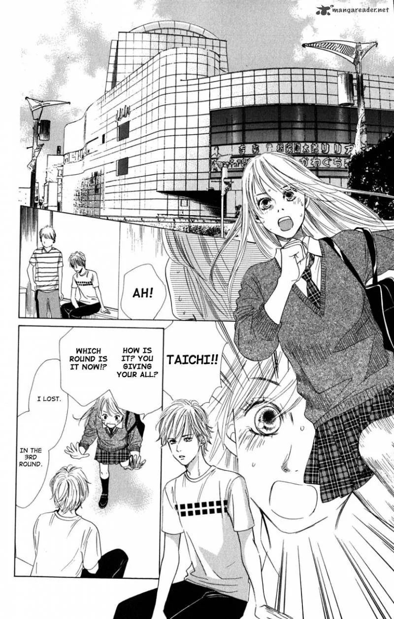 Chihayafuru Chapter 36 page 22