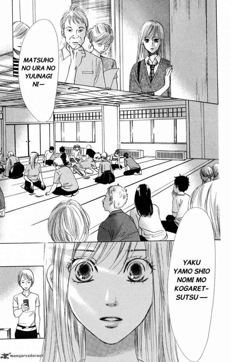 Chihayafuru Chapter 36 page 25