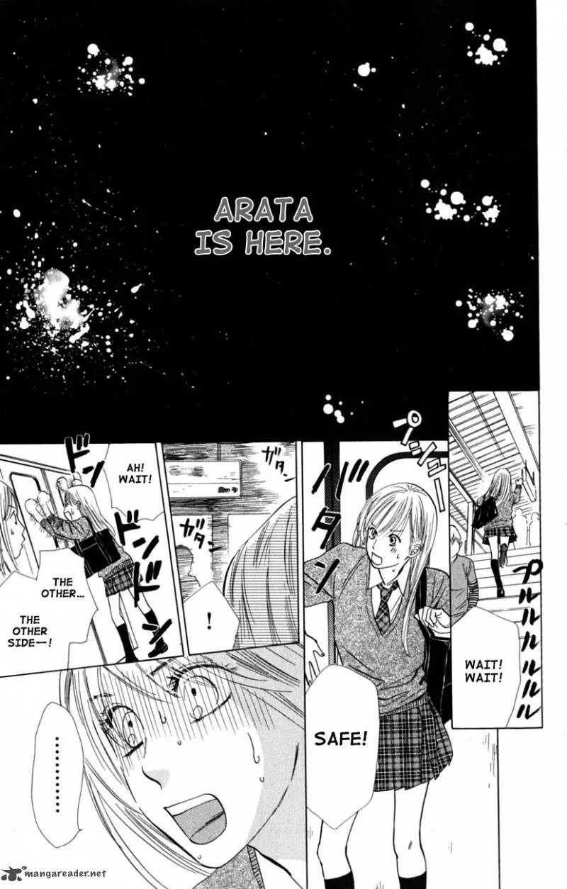 Chihayafuru Chapter 36 page 19