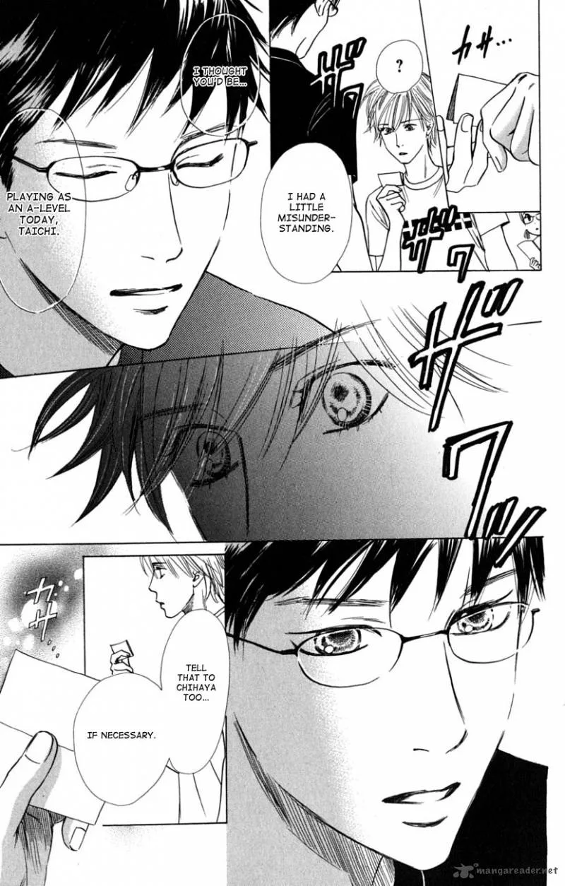 Chihayafuru Chapter 36 page 17