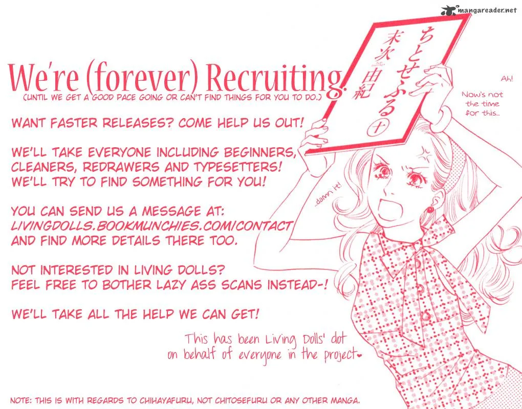 Chihayafuru Chapter 36 page 7