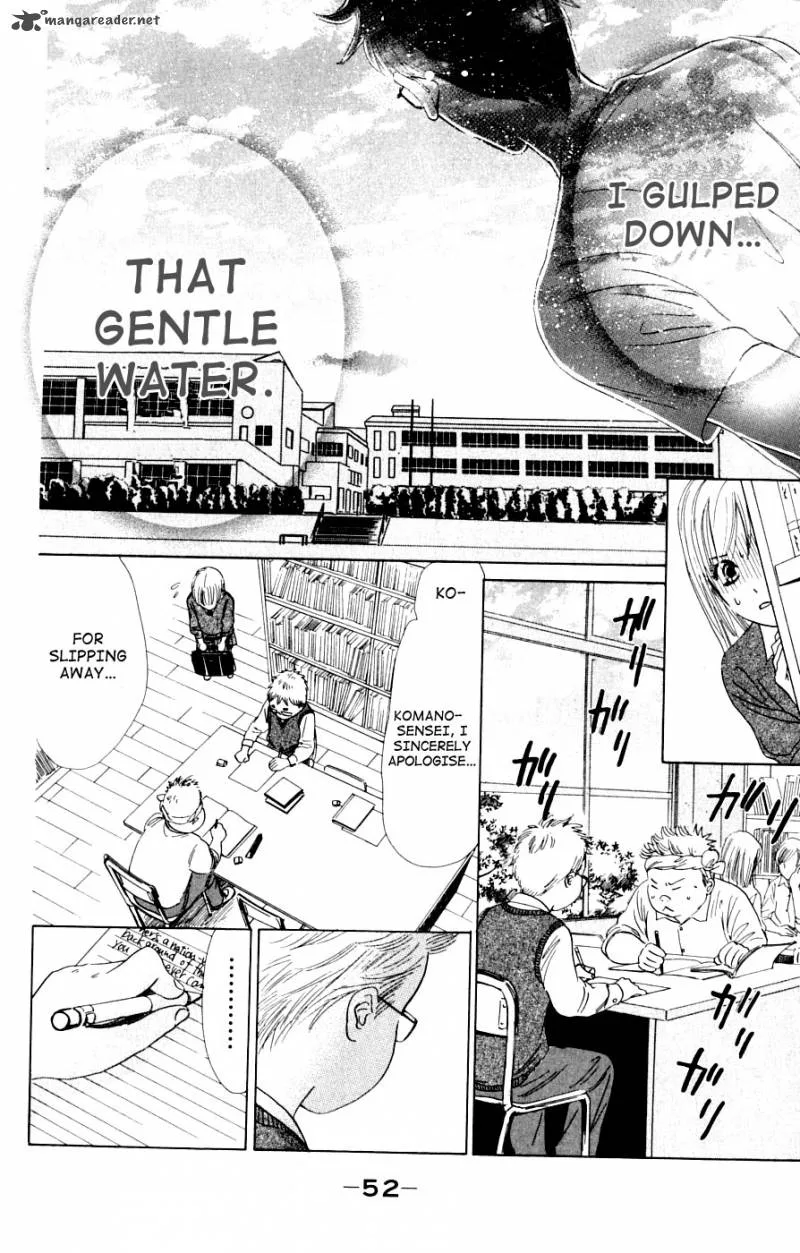 Chihayafuru Chapter 37 page 24
