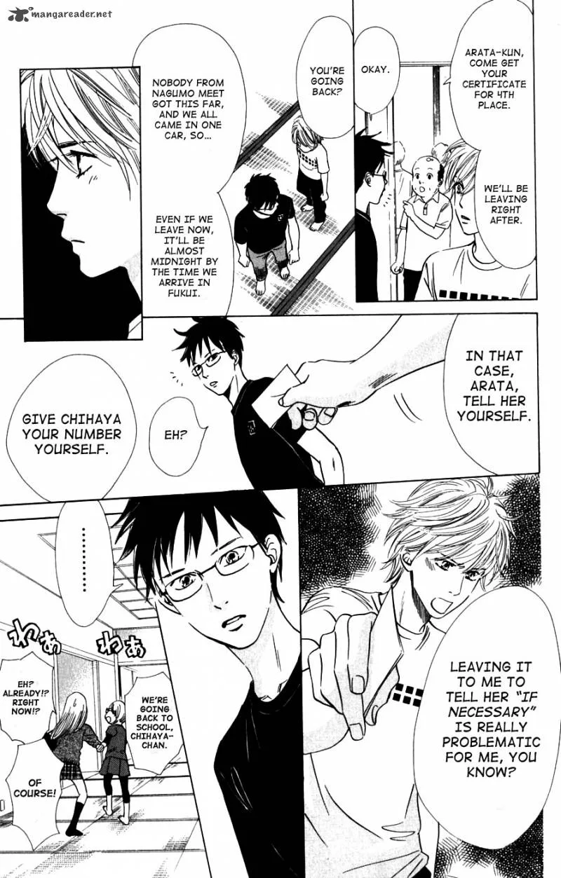 Chihayafuru Chapter 37 page 19