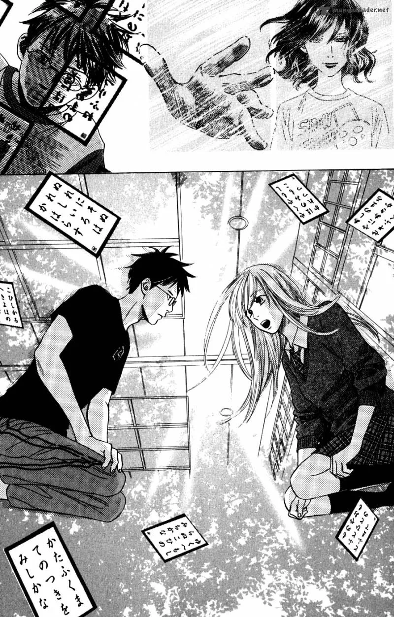 Chihayafuru Chapter 37 page 17