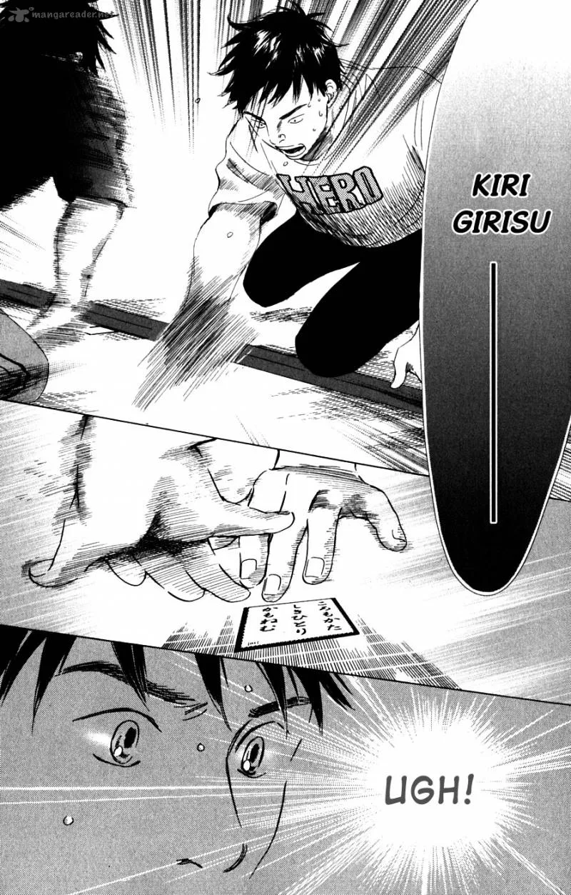 Chihayafuru Chapter 37 page 7