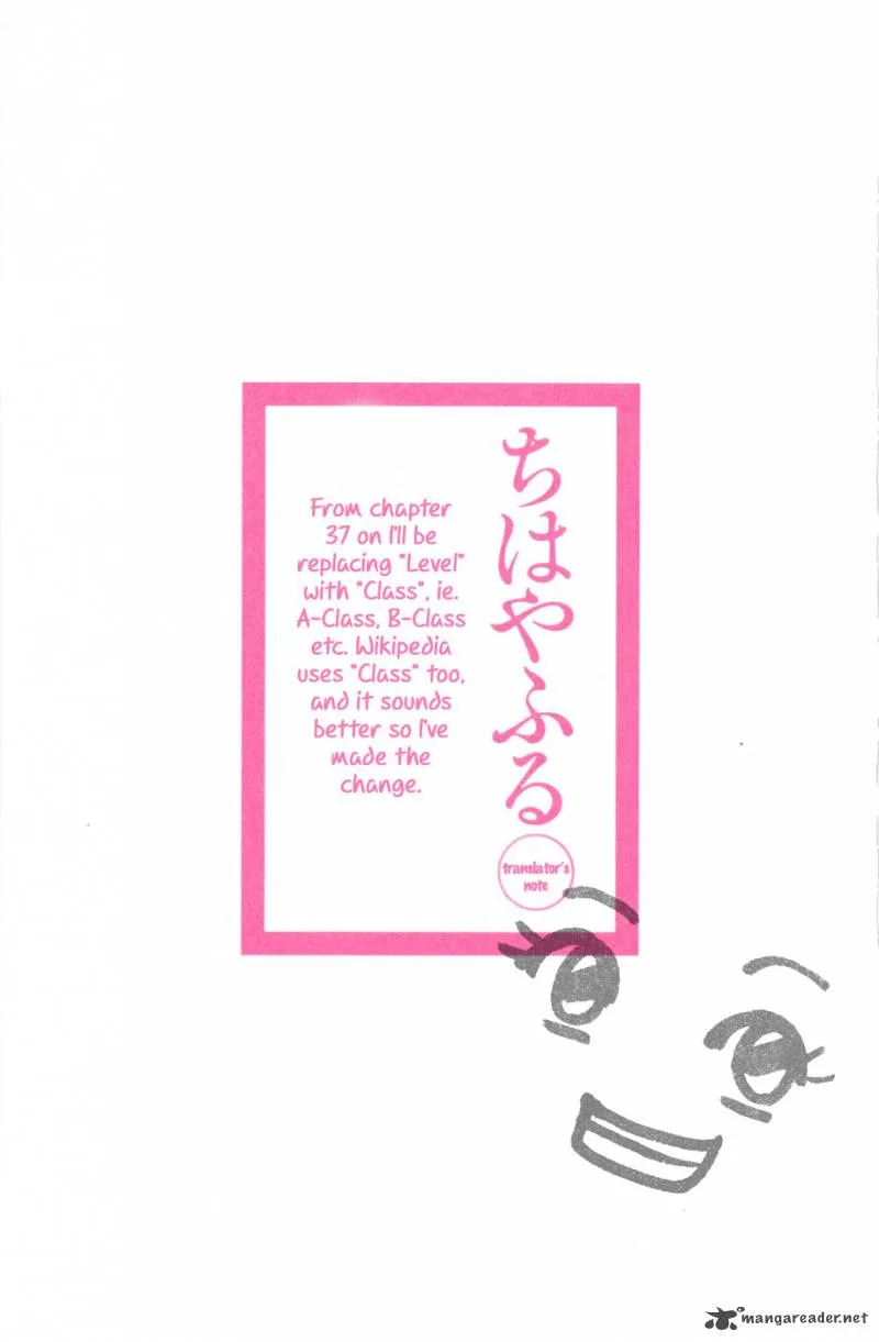 Chihayafuru Chapter 37 page 4