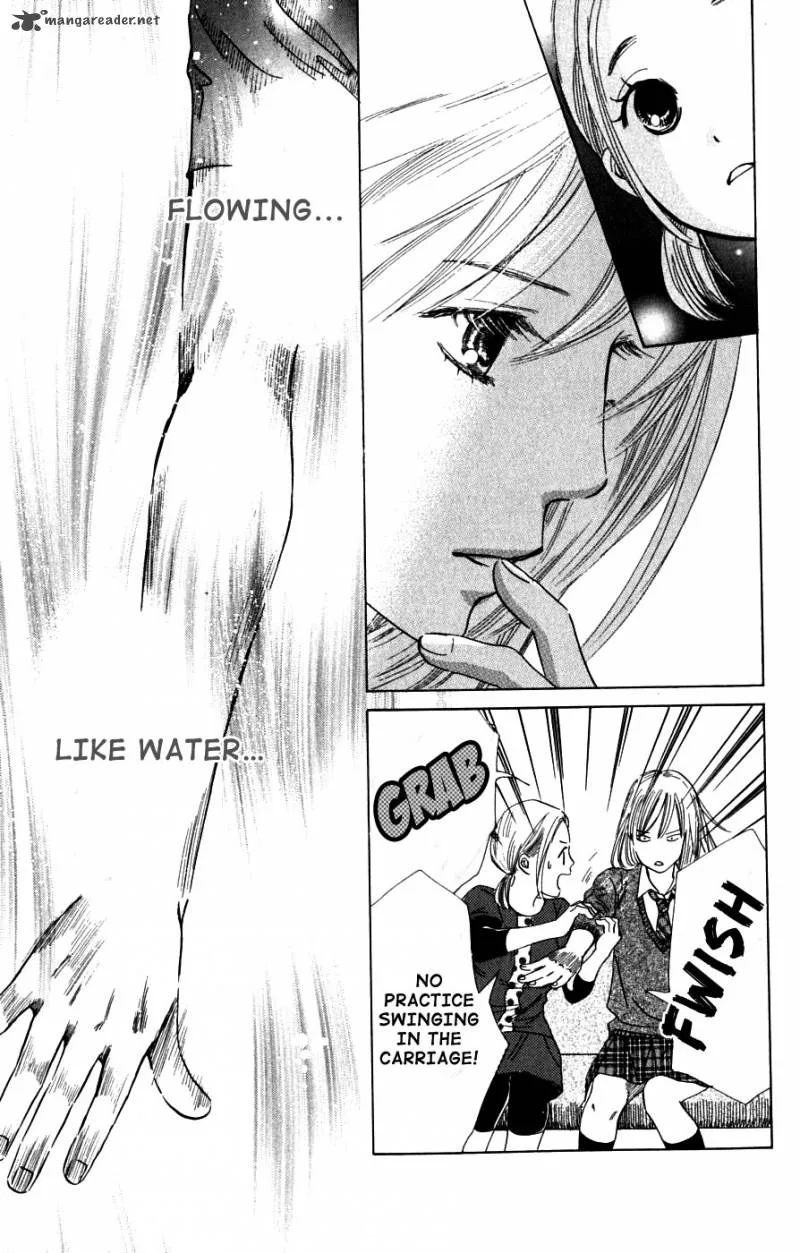 Chihayafuru Chapter 37 page 23