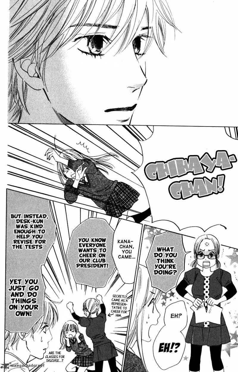 Chihayafuru Chapter 37 page 18