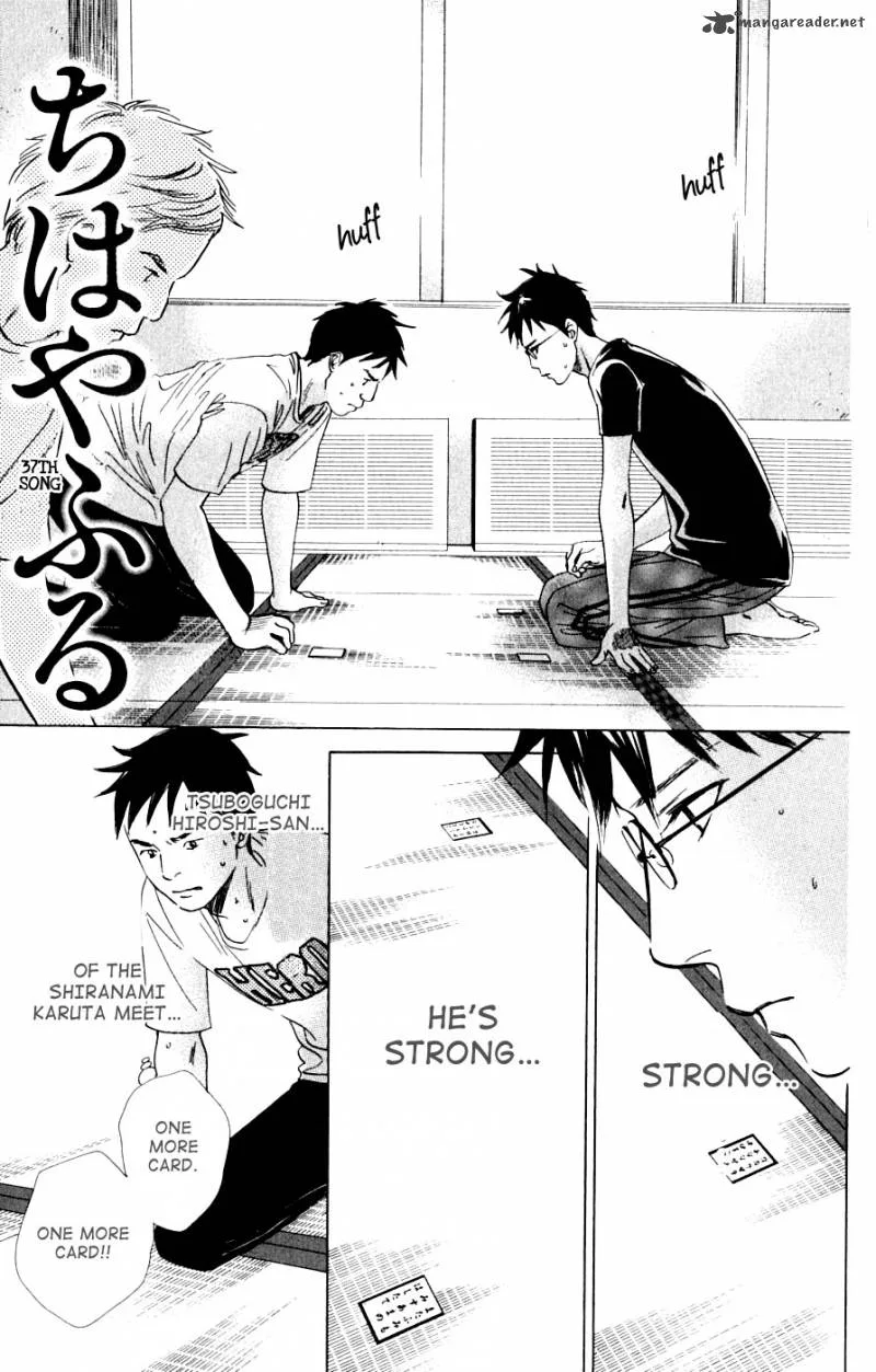 Chihayafuru Chapter 37 page 5