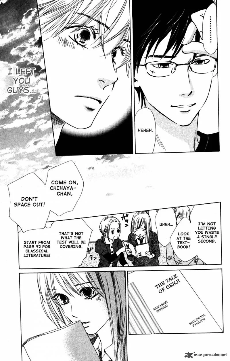 Chihayafuru Chapter 37 page 21
