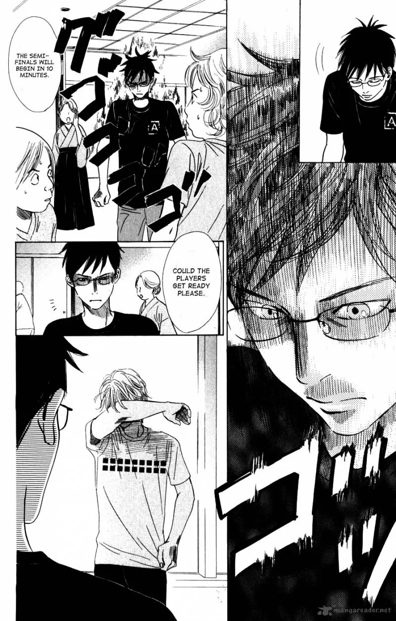 Chihayafuru Chapter 37 page 10