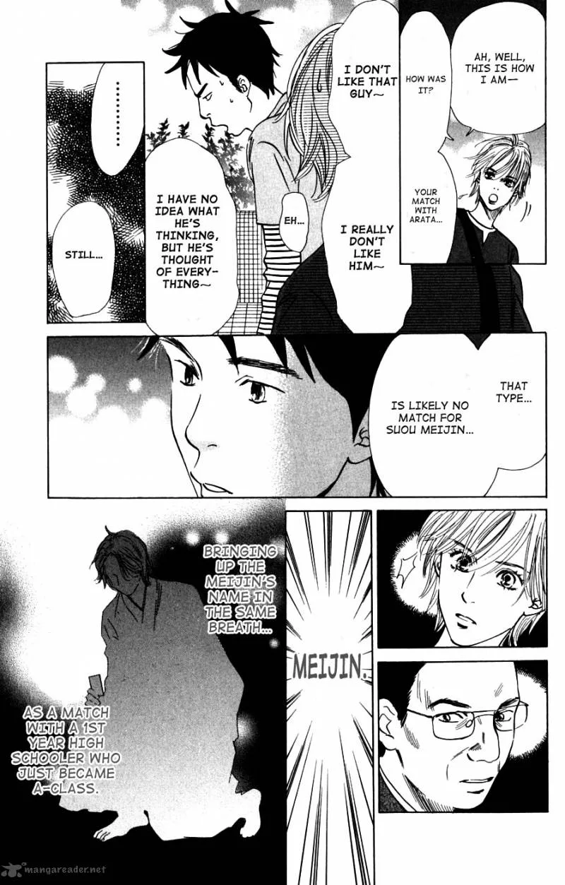 Chihayafuru Chapter 37 page 29