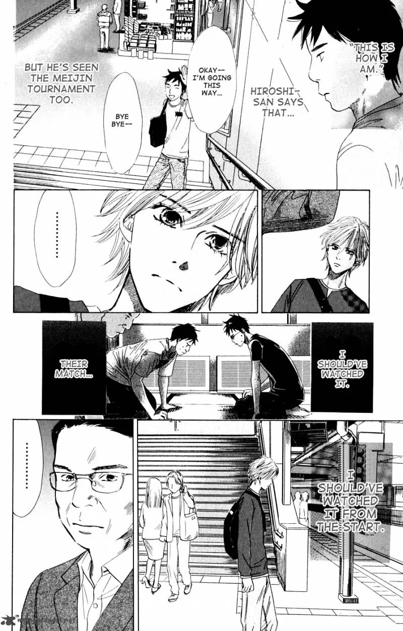 Chihayafuru Chapter 37 page 30
