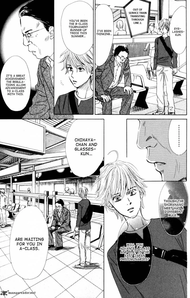 Chihayafuru Chapter 37 page 31