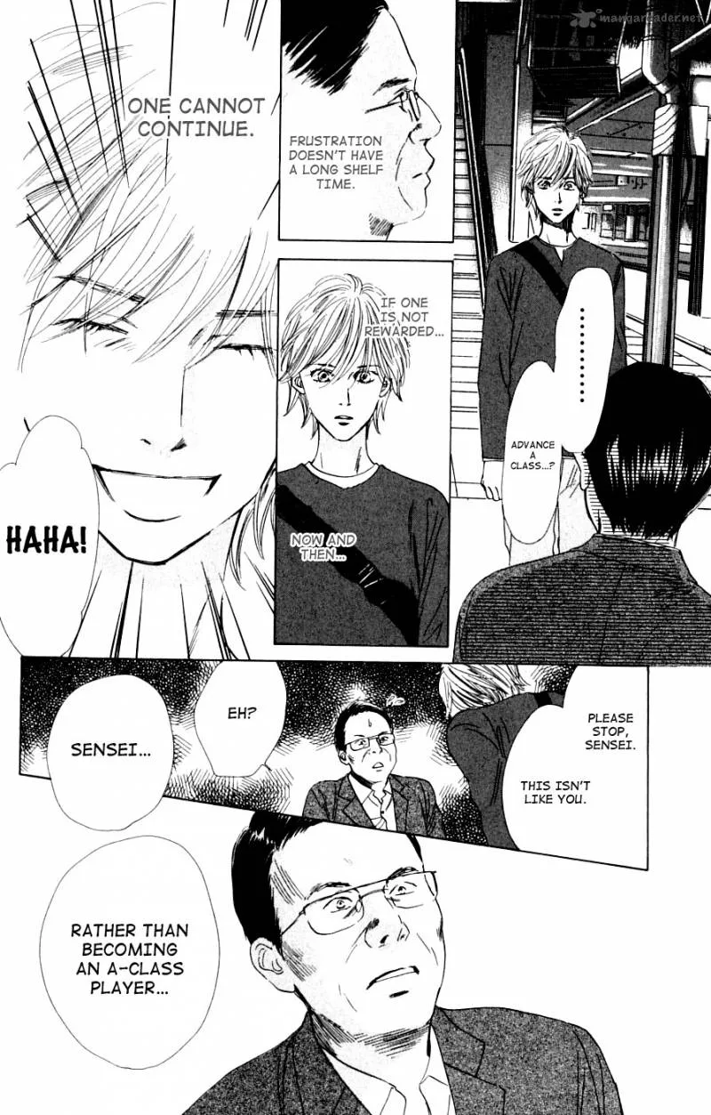 Chihayafuru Chapter 37 page 32