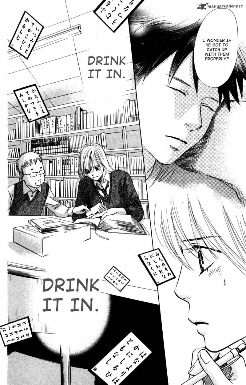 Chihayafuru Chapter 37 page 34