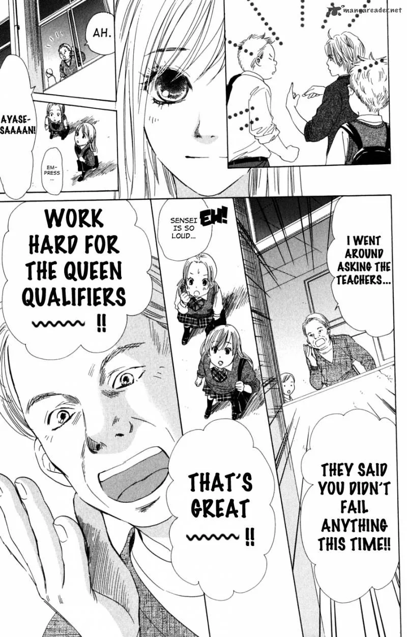 Chihayafuru Chapter 38 page 17