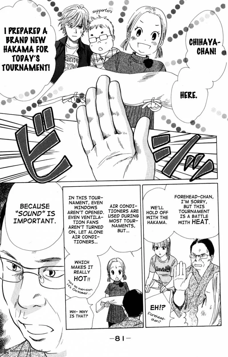 Chihayafuru Chapter 38 page 21
