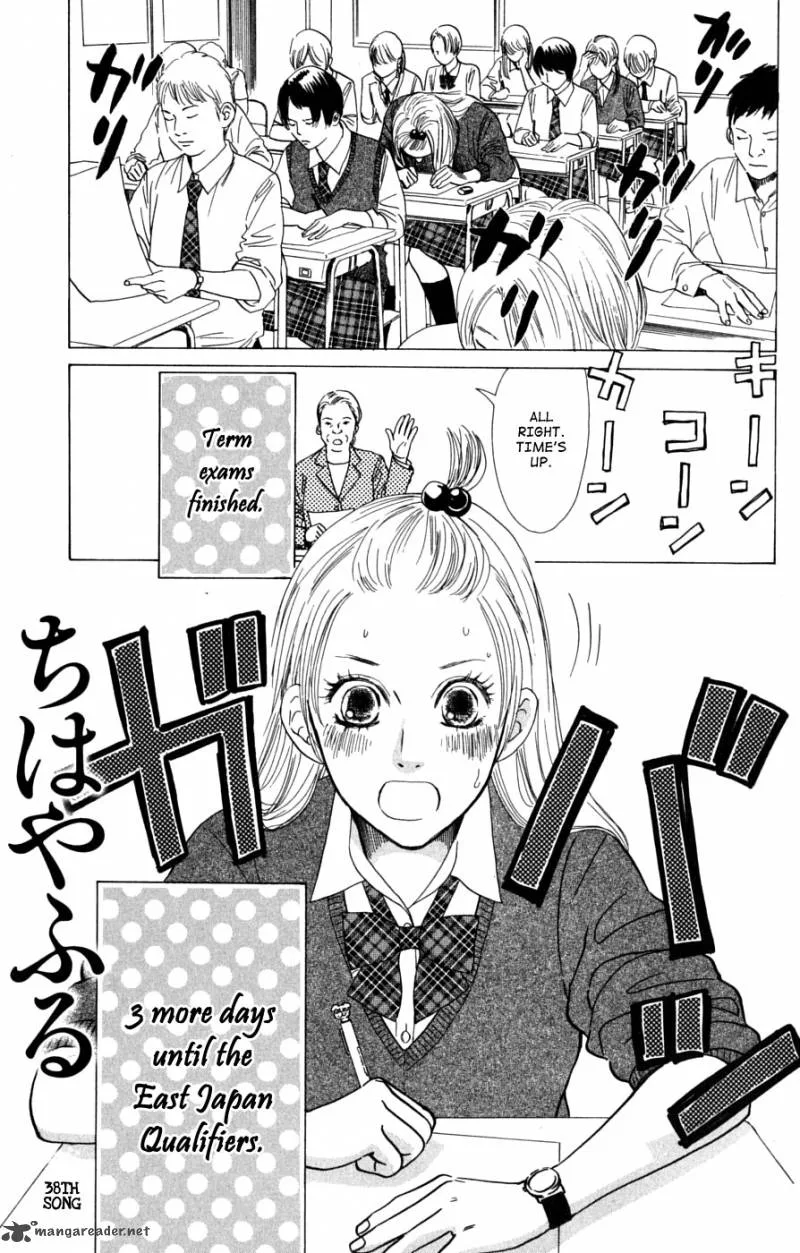Chihayafuru Chapter 38 page 5